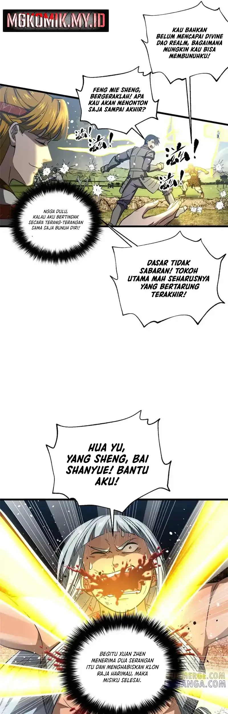 Global Gao Wu Bab 326 halaman 7