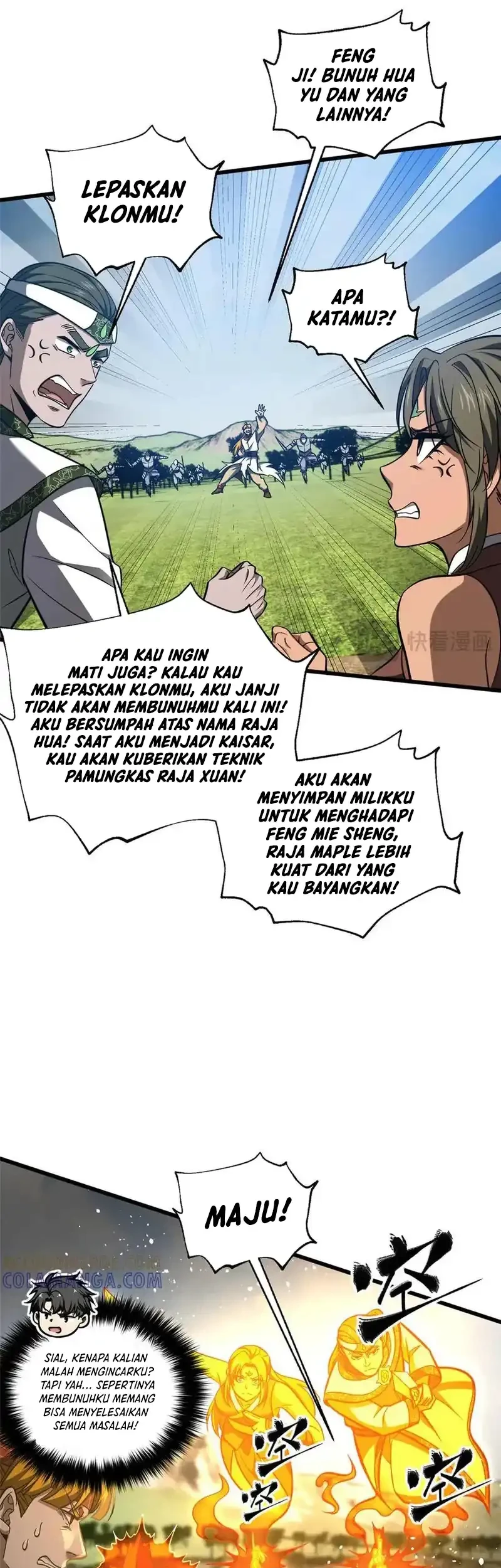 Global Gao Wu Bab 326 halaman 11