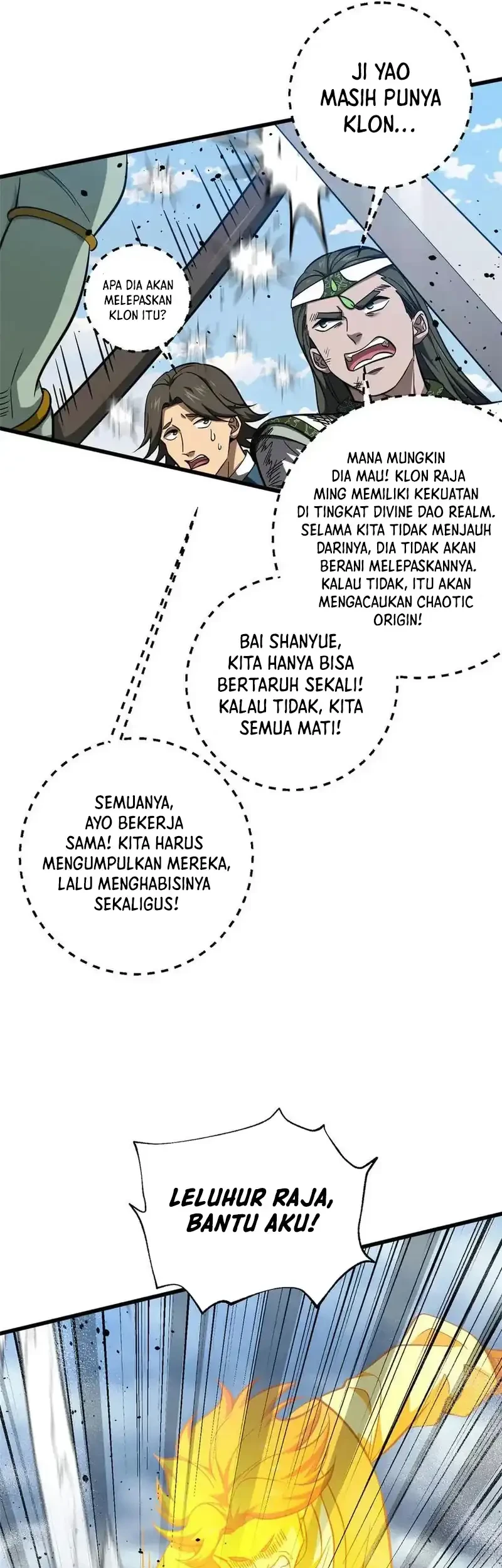 Global Gao Wu Bab 326 halaman 25