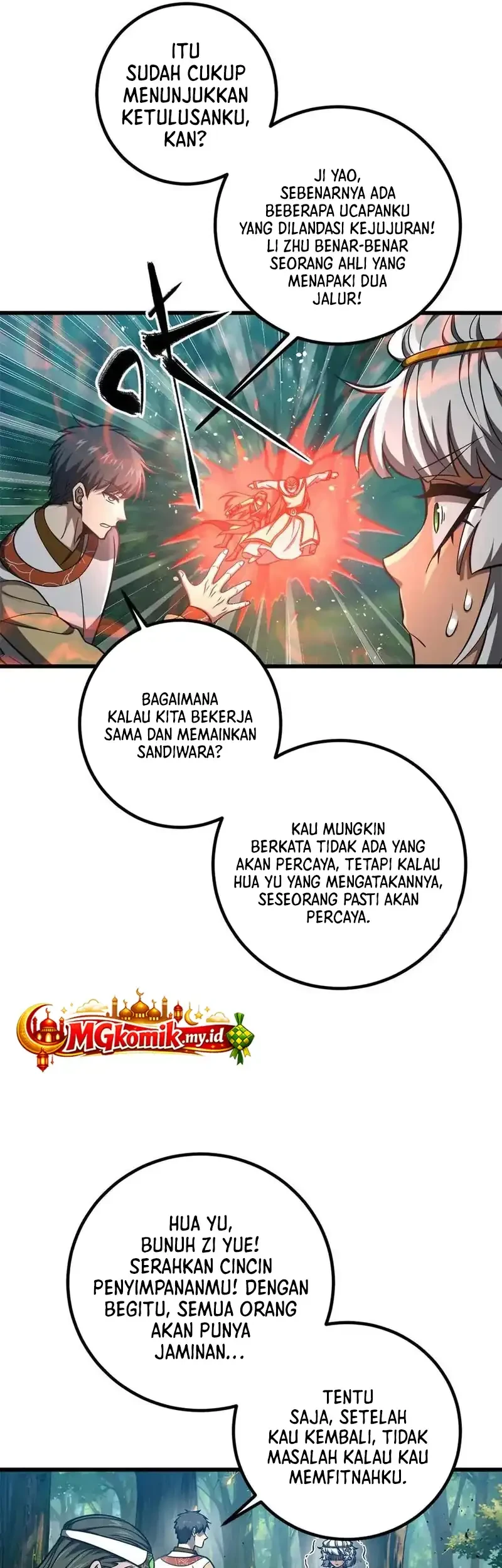 Global Gao Wu Bab 327 halaman 3
