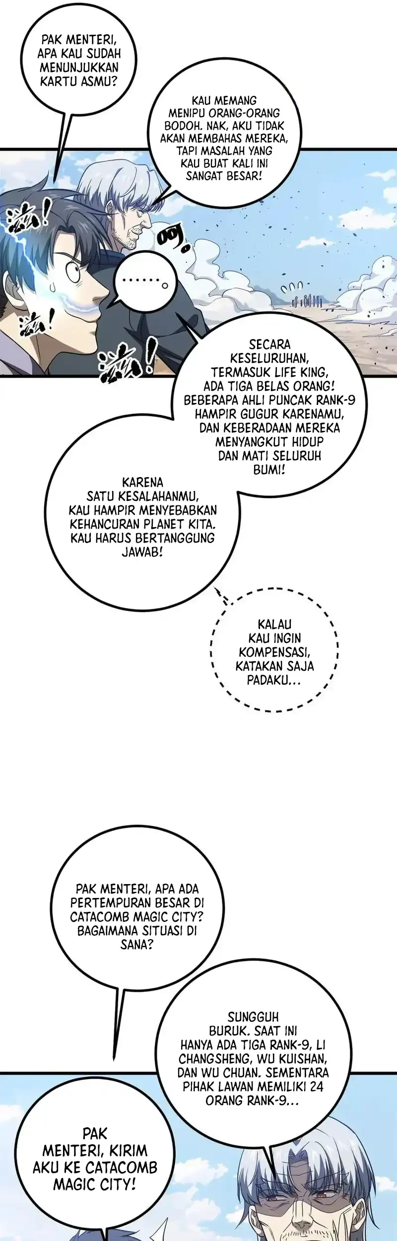 Global Gao Wu Bab 327 halaman 14