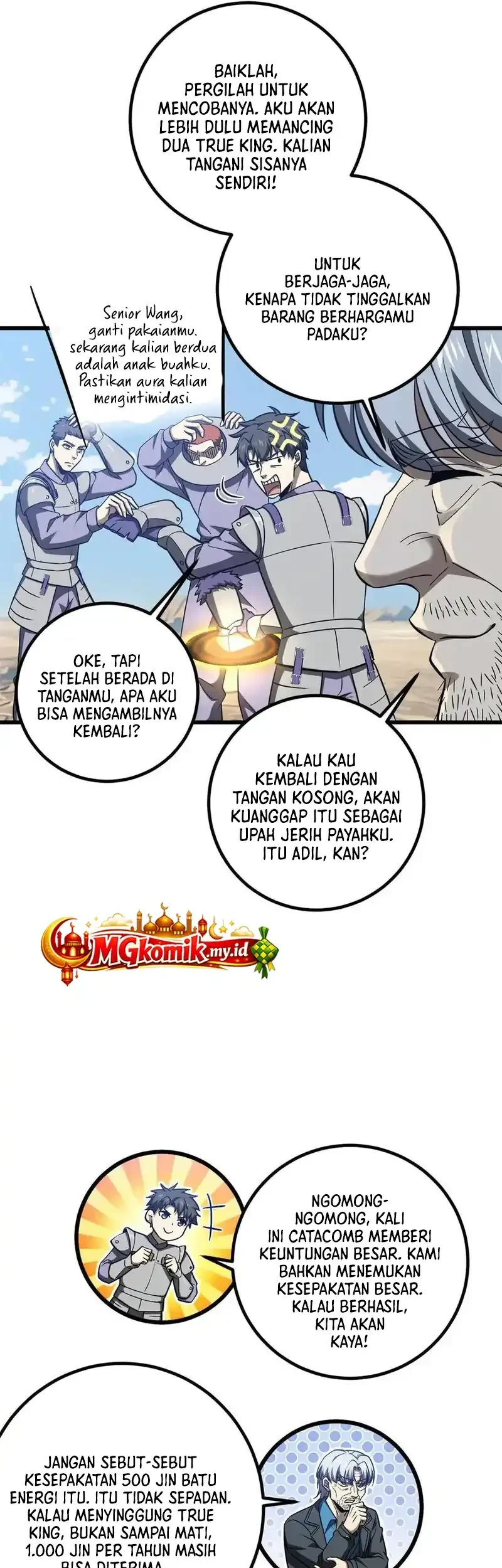Global Gao Wu Bab 327 halaman 16