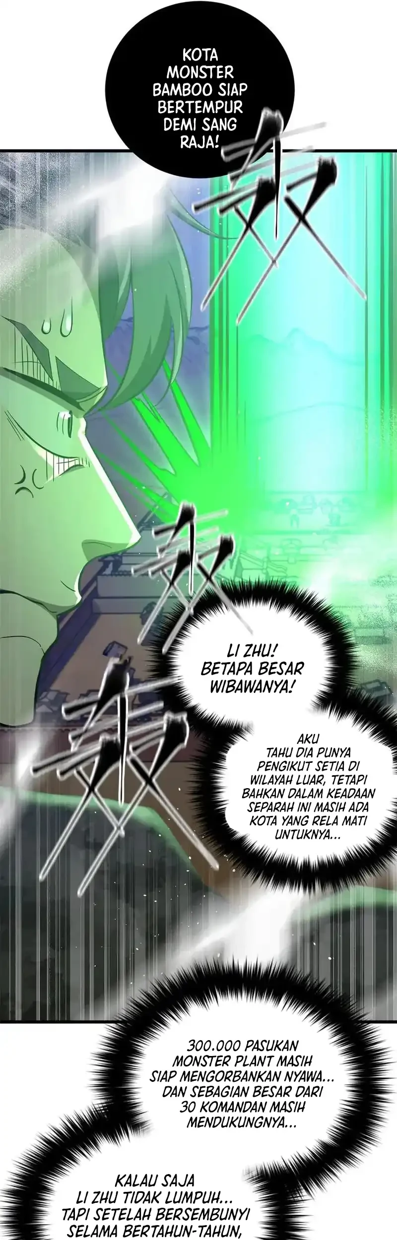 Global Gao Wu Bab 327 halaman 23