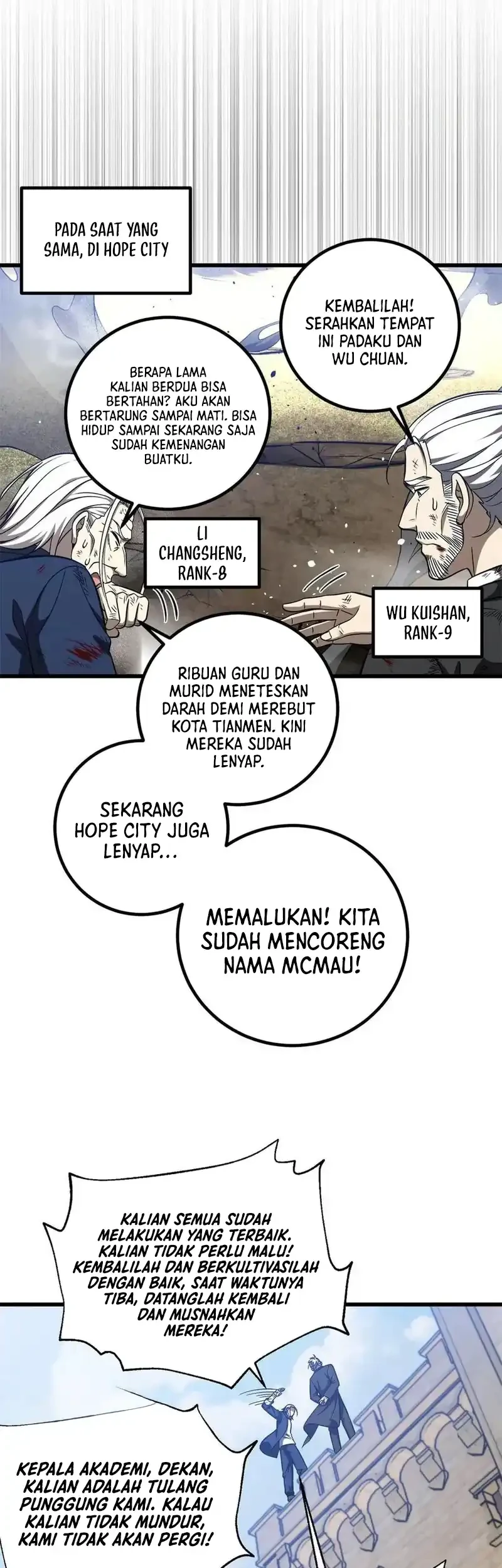 Global Gao Wu Bab 327 halaman 25