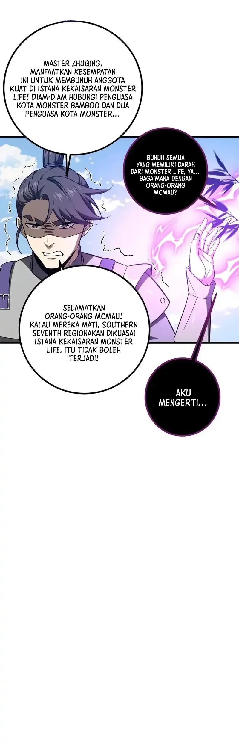 Global Gao Wu Bab 327 halaman 43