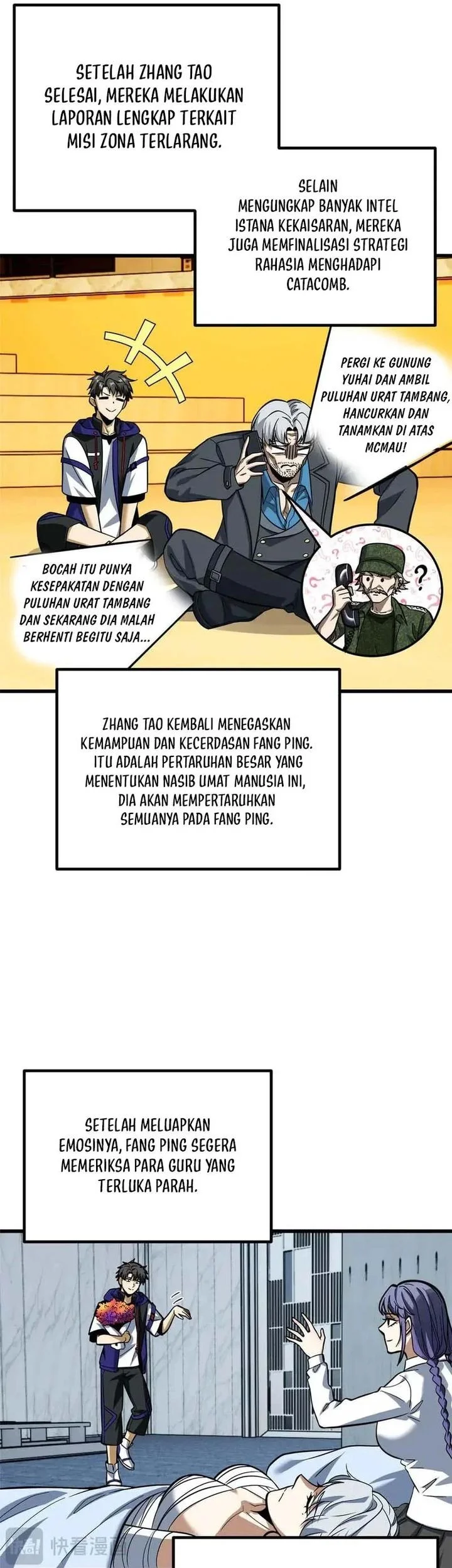 Global Gao Wu Bab 328 halaman 31