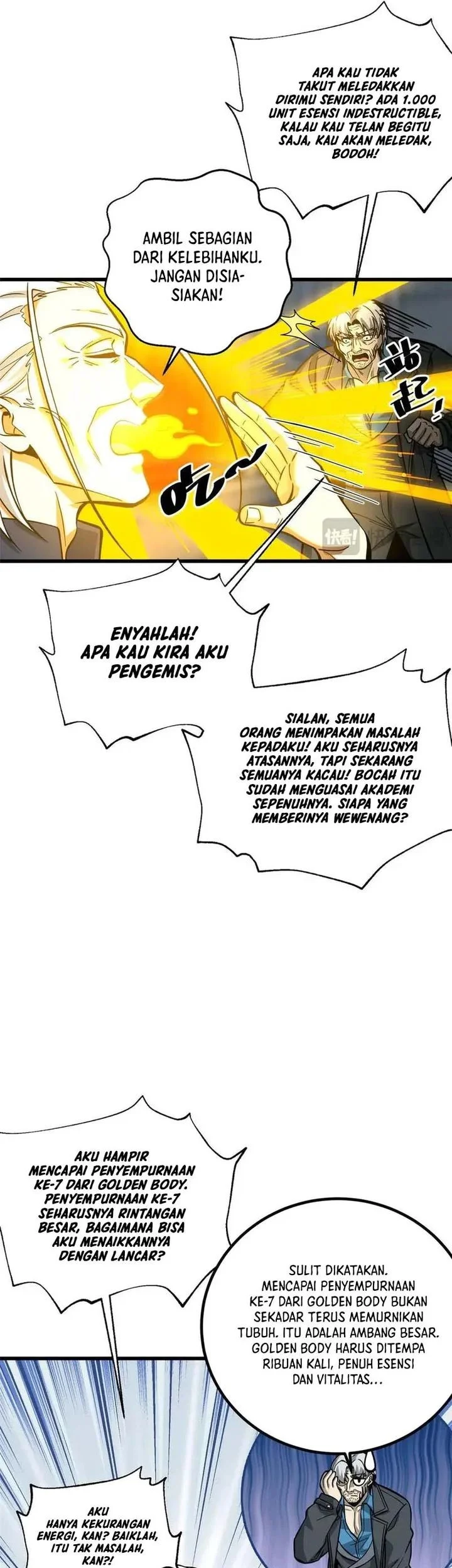 Global Gao Wu Bab 328 halaman 49