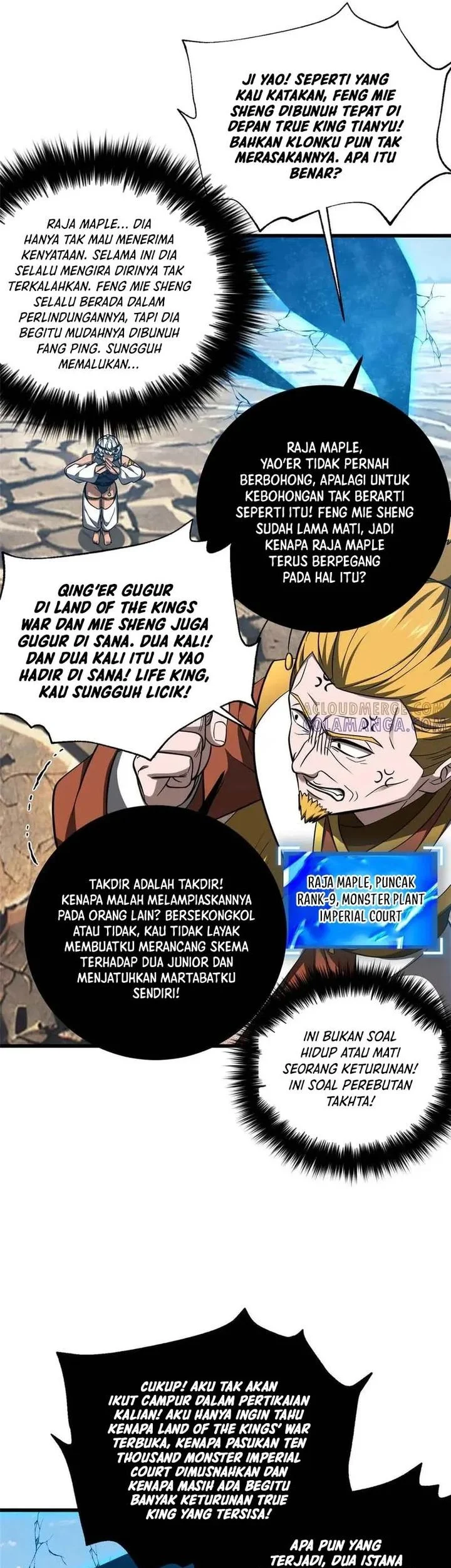 Global Gao Wu Bab 329 halaman 3