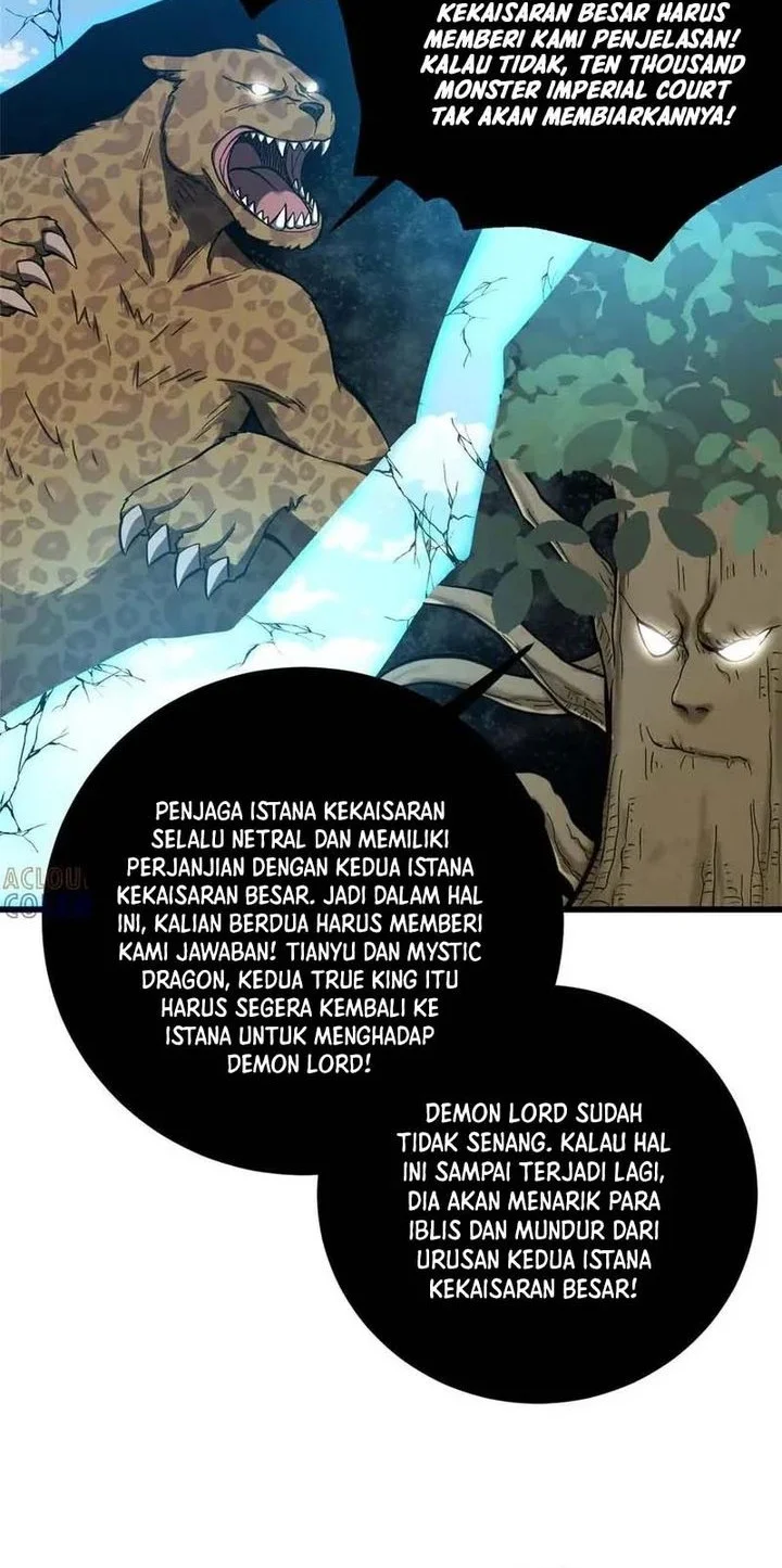 Global Gao Wu Bab 329 halaman 4