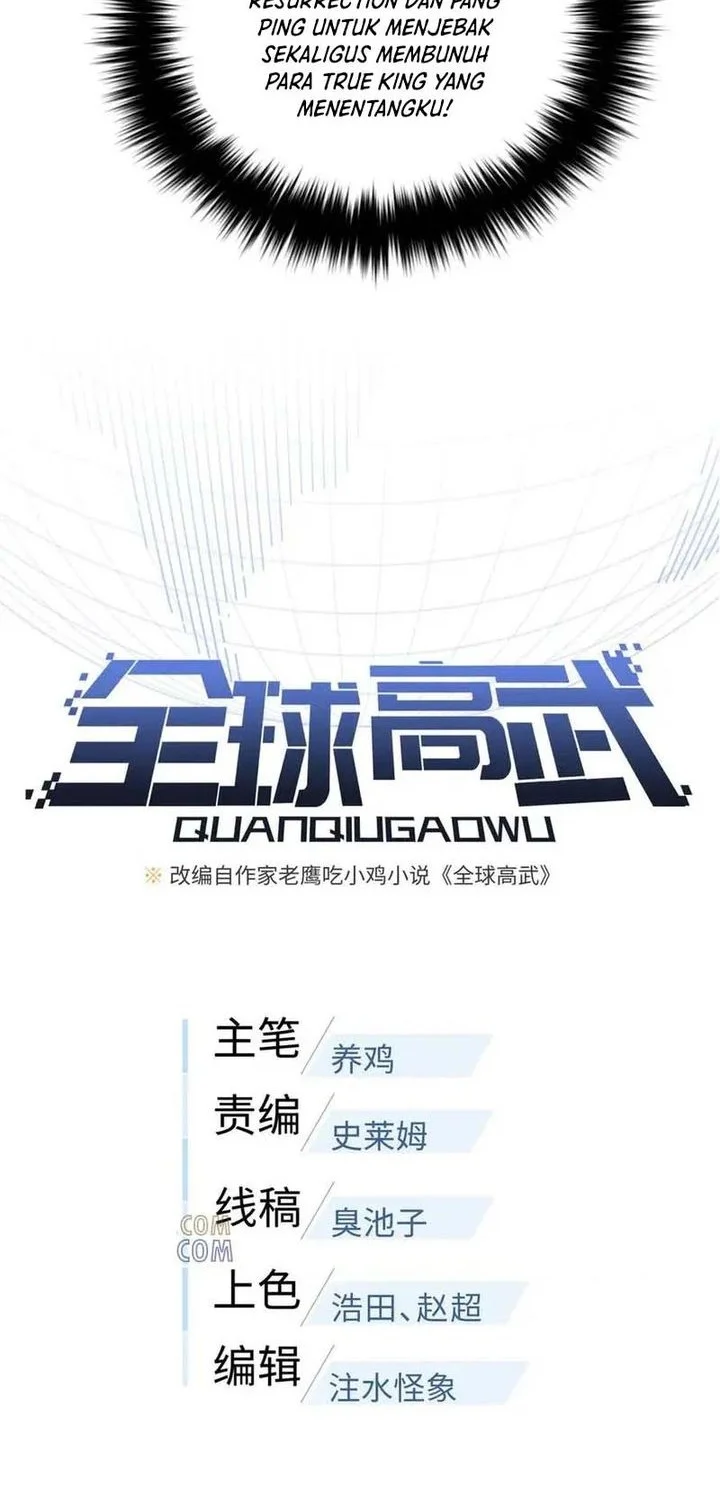 Global Gao Wu Bab 329 halaman 6