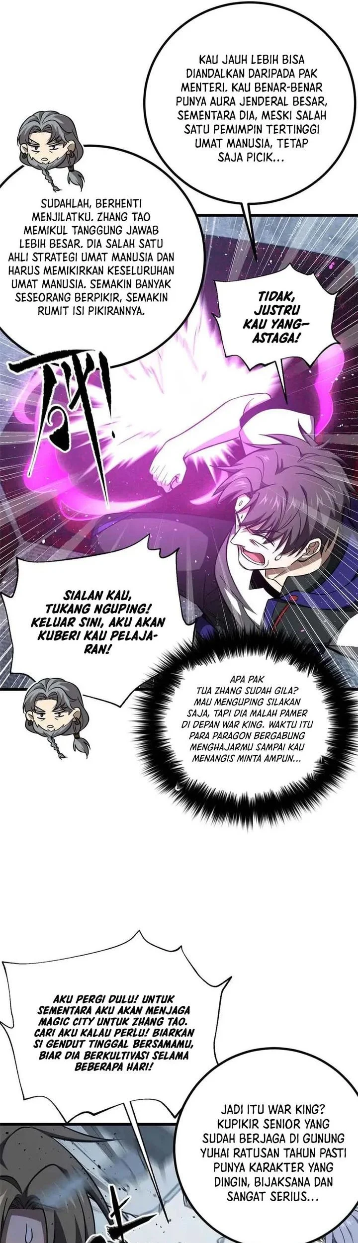 Global Gao Wu Bab 329 halaman 37