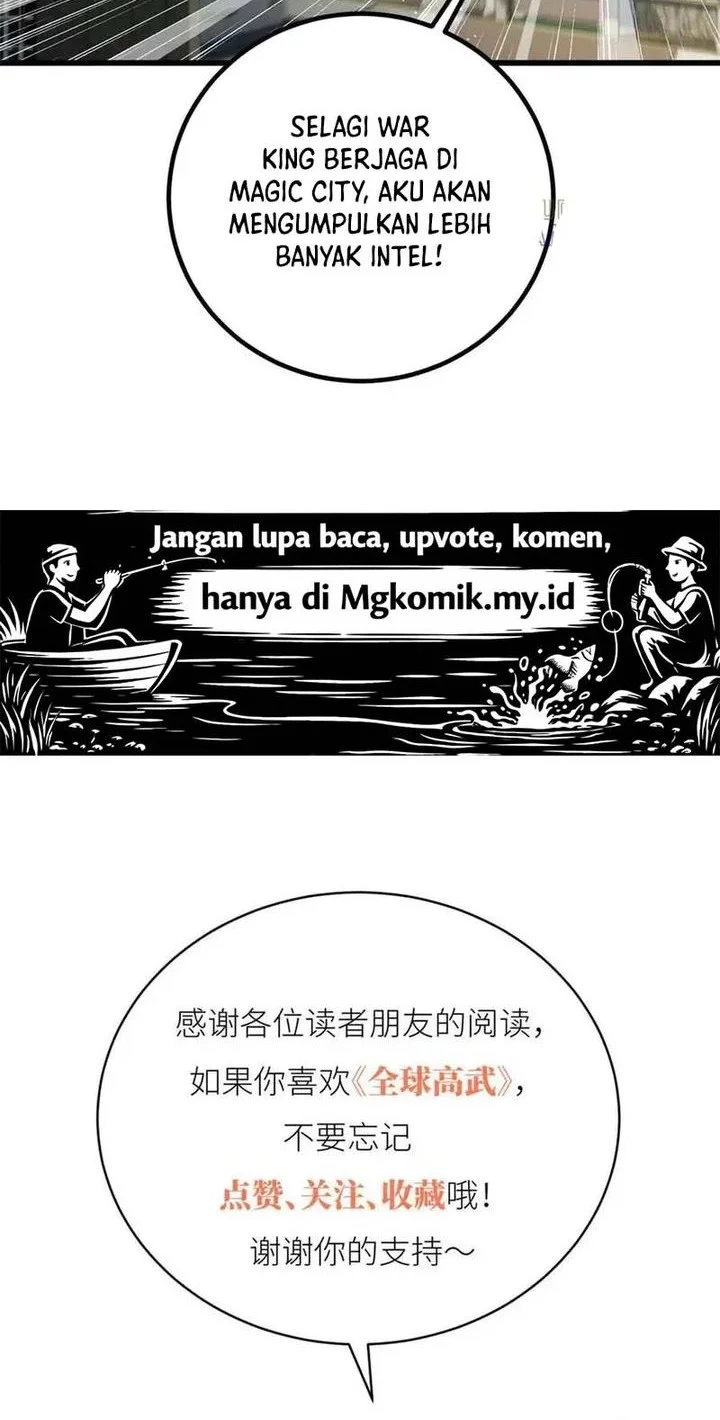 Global Gao Wu Bab 329 halaman 44