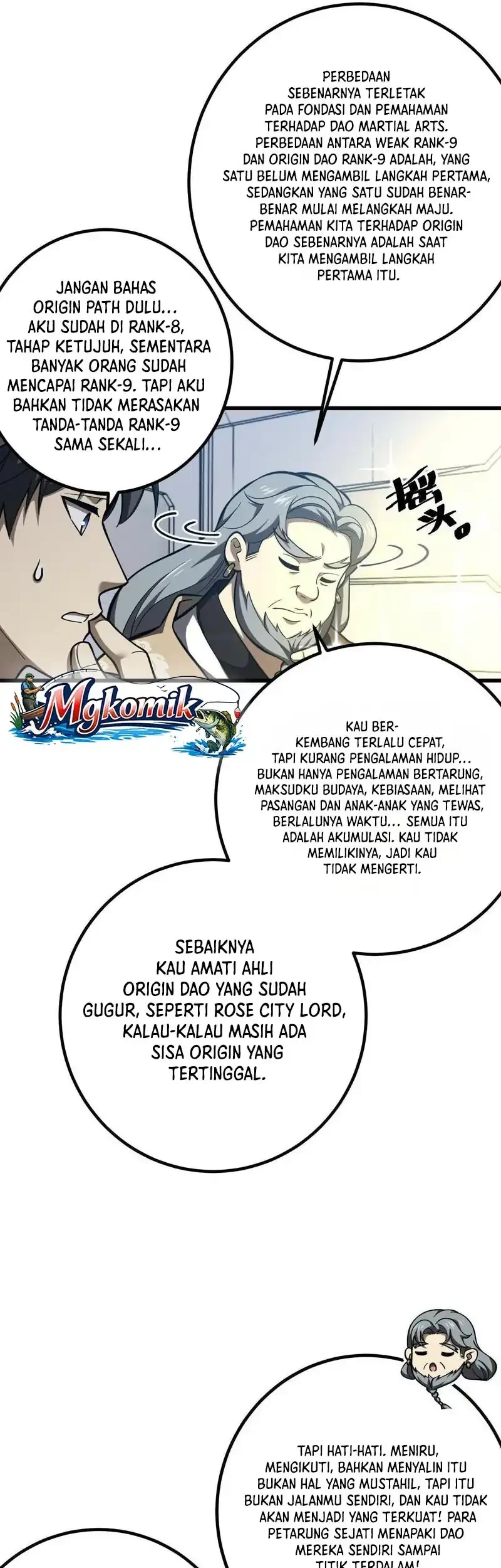 Global Gao Wu chapter 330 halaman 5