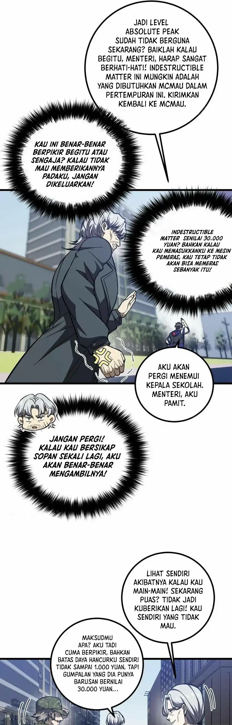 Global Gao Wu chapter 330 halaman 32