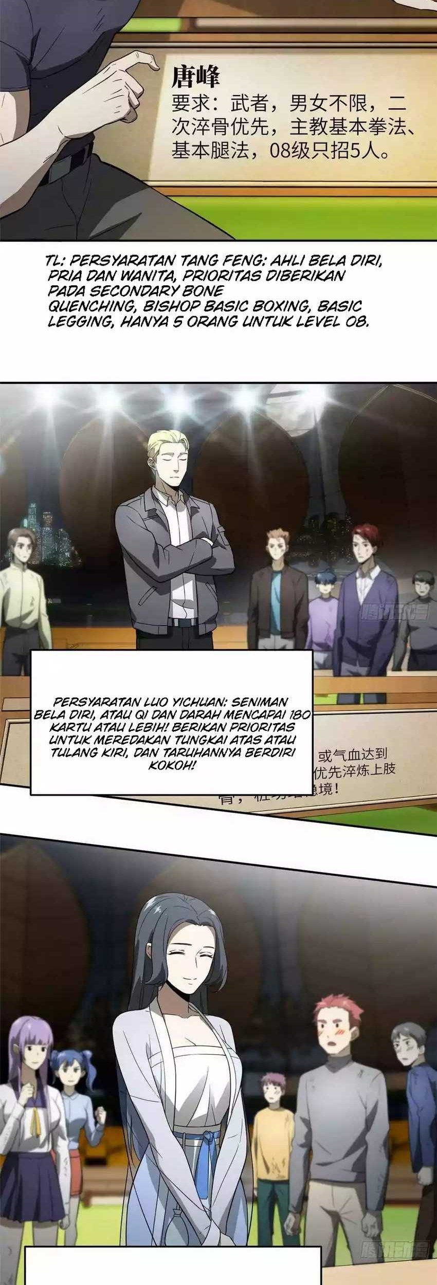 Global Gao Wu Bab 34 halaman 3