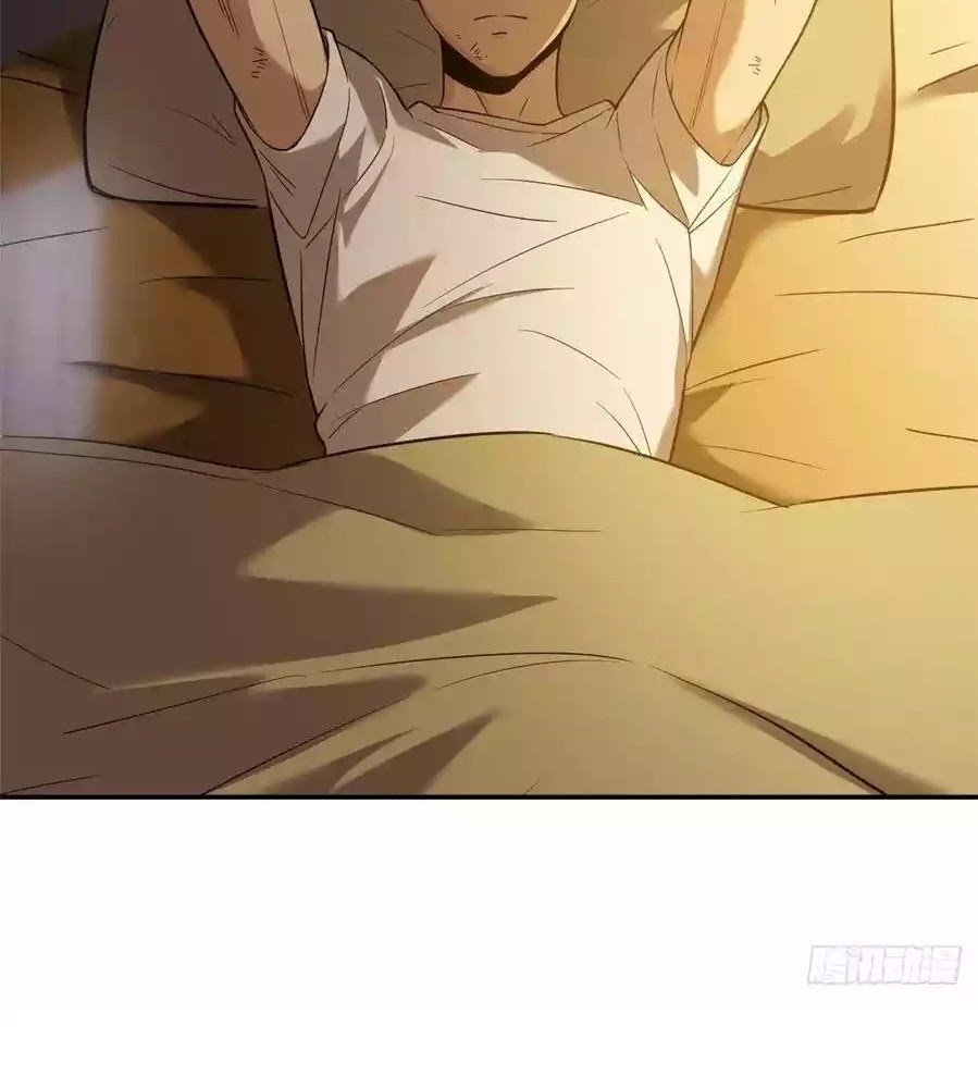Global Gao Wu chapter 36 halaman 48