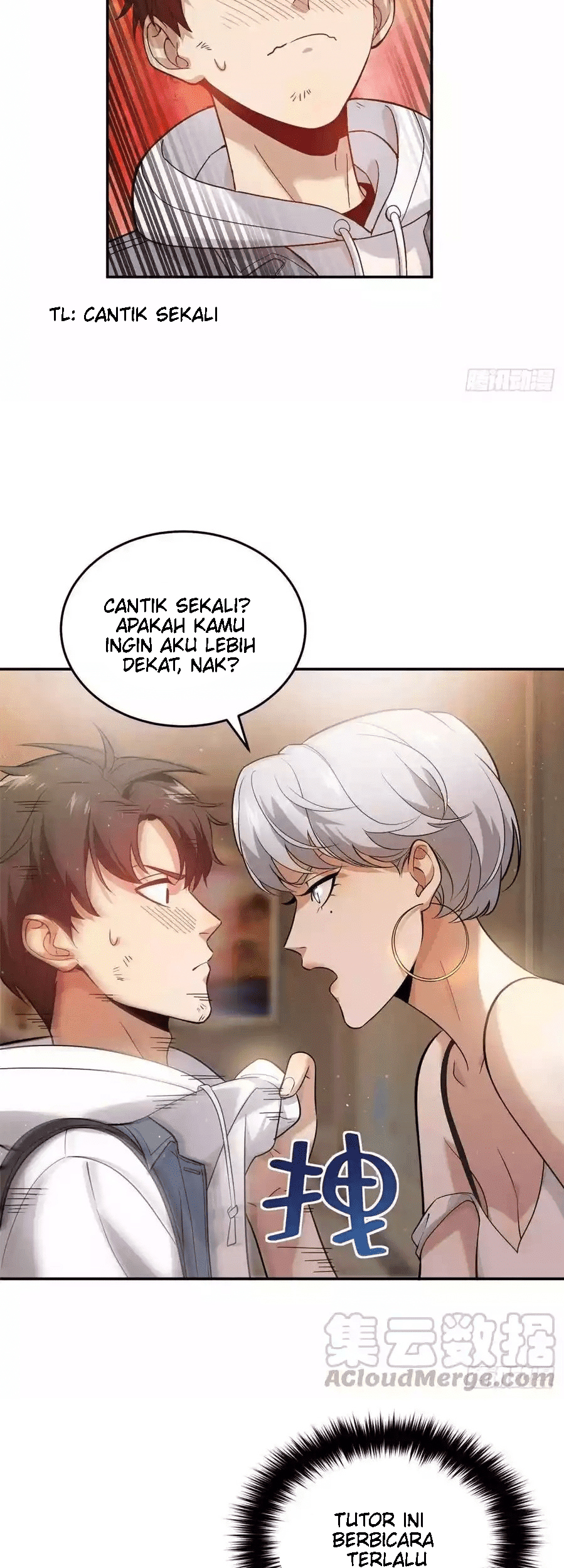 Global Gao Wu chapter 37 halaman 5