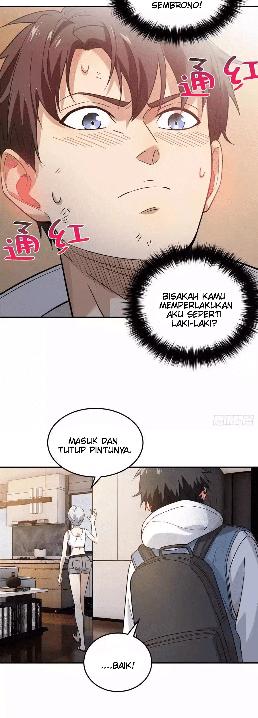 Global Gao Wu chapter 37 halaman 6