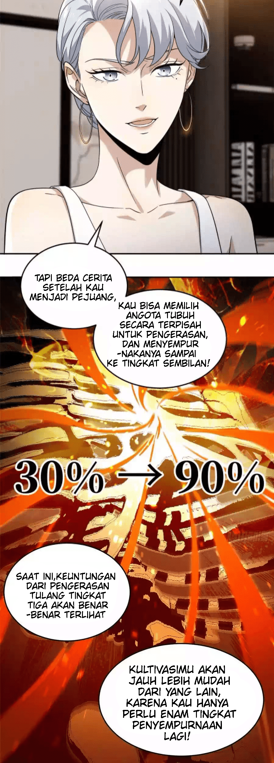 Global Gao Wu chapter 37 halaman 12