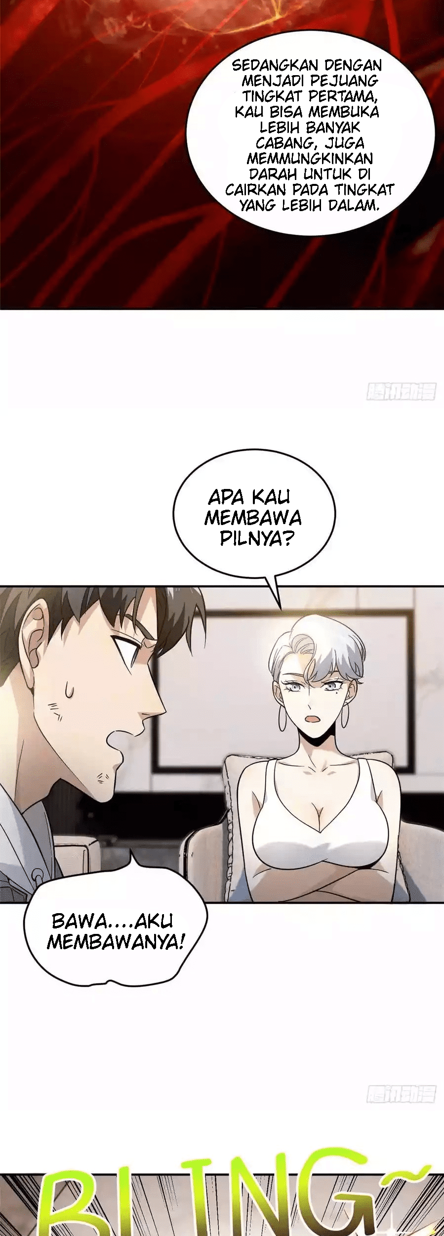 Global Gao Wu chapter 37 halaman 14