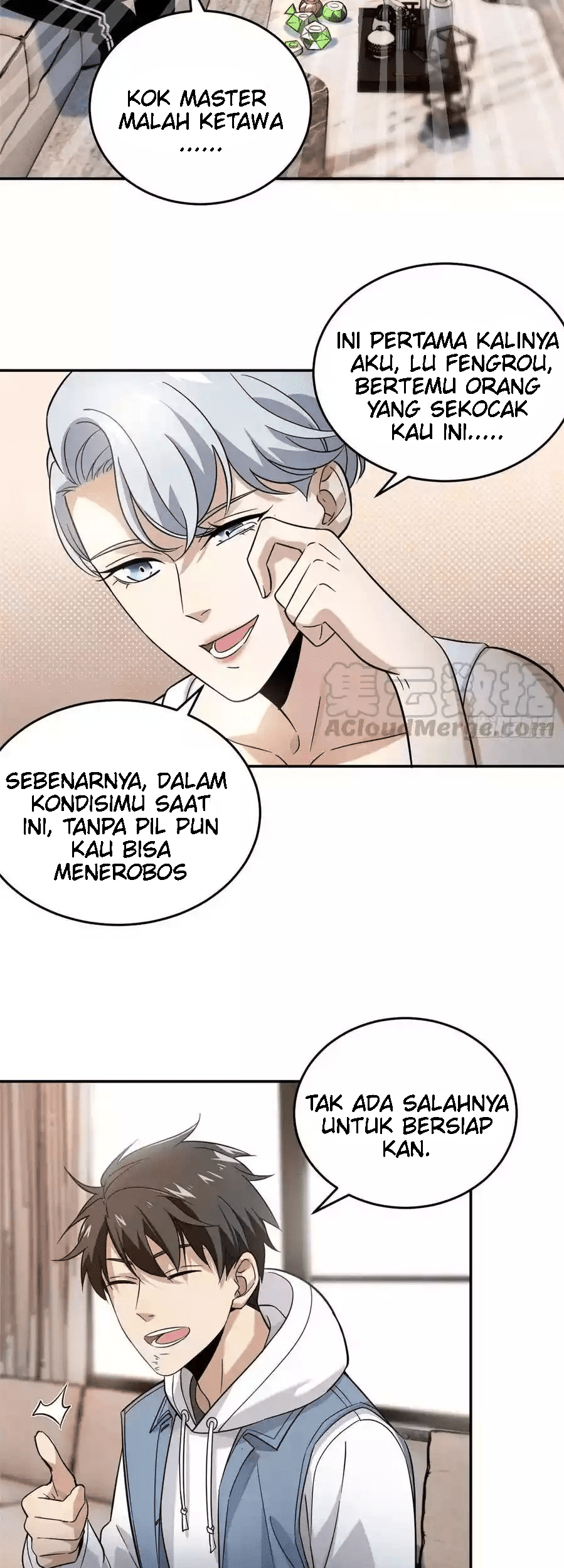 Global Gao Wu chapter 37 halaman 17