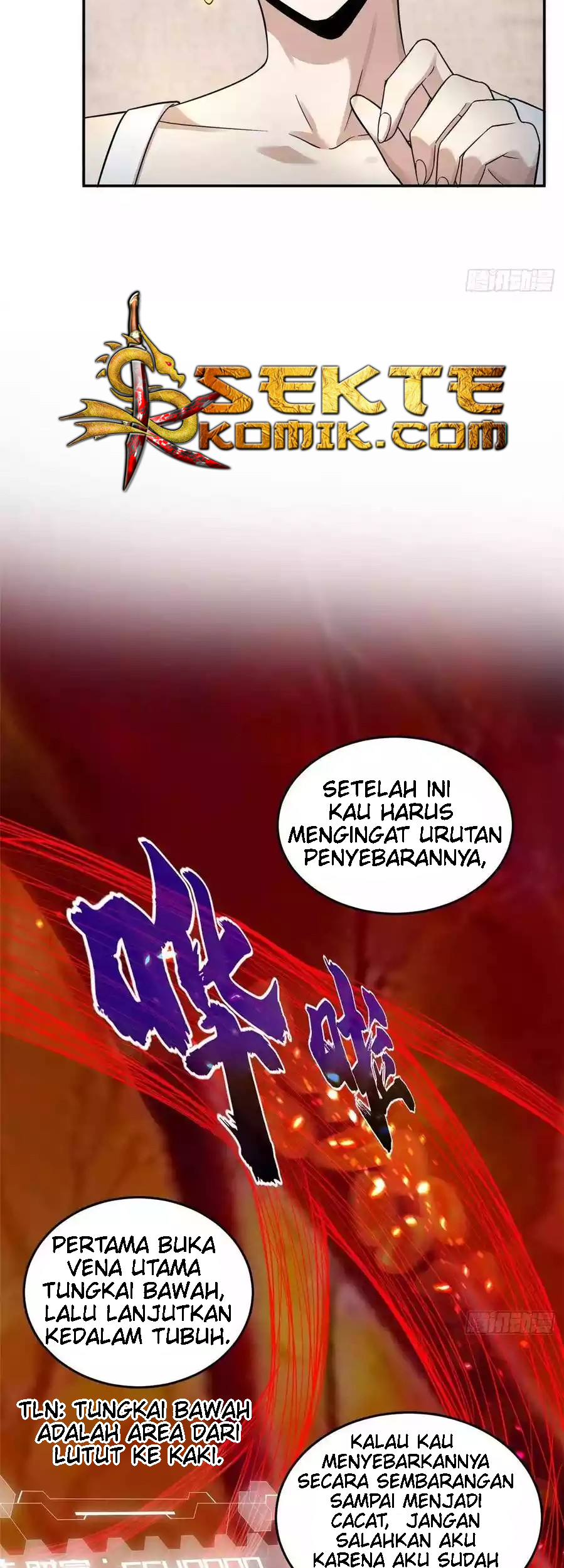 Global Gao Wu chapter 37 halaman 19