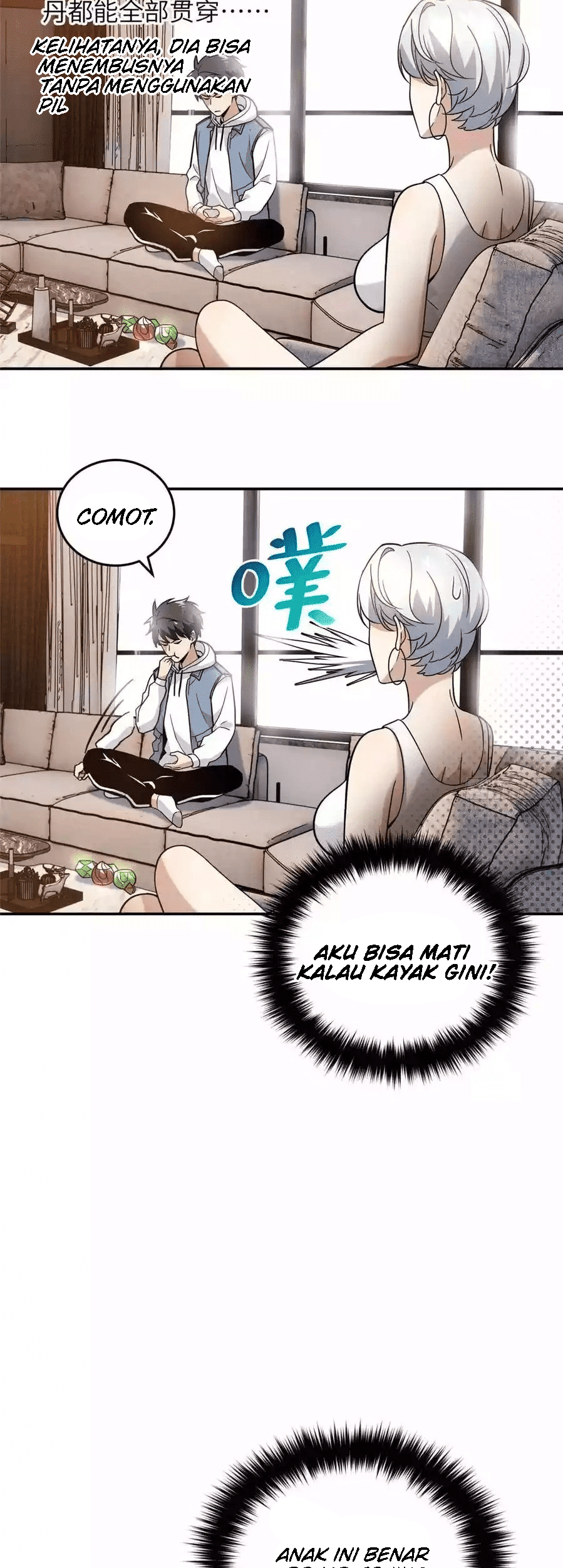 Global Gao Wu chapter 37 halaman 22