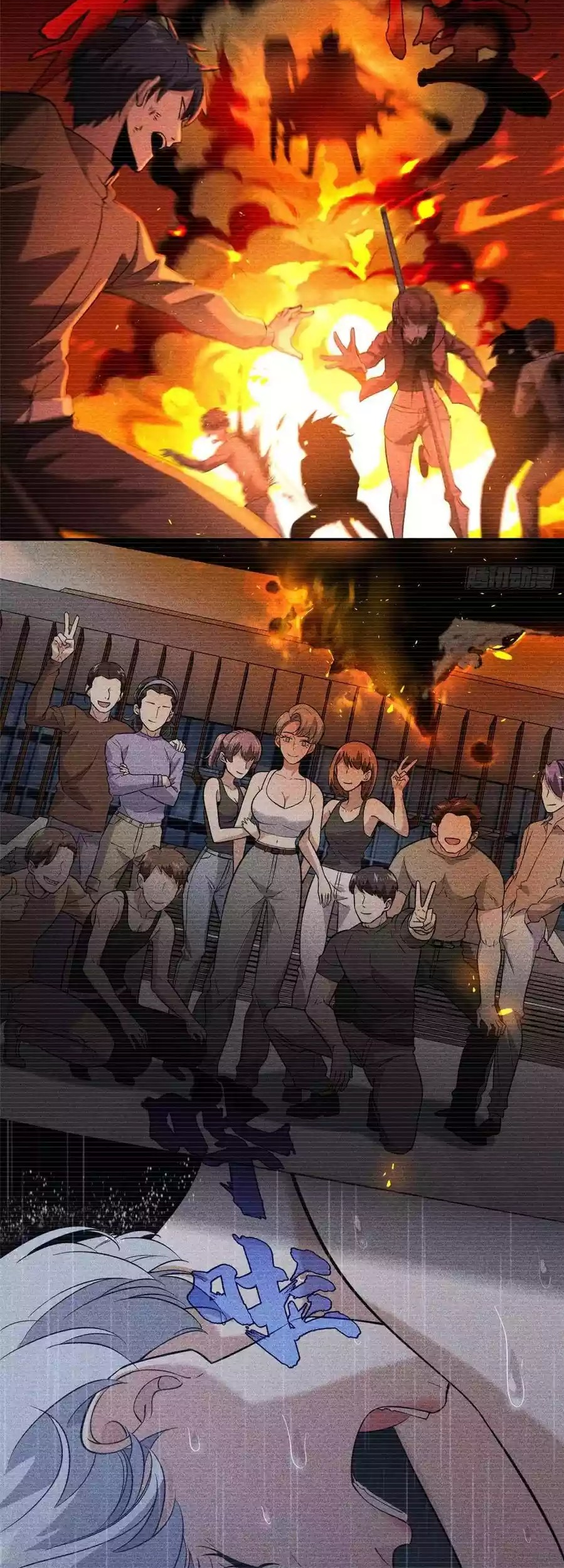 Global Gao Wu chapter 37 halaman 26
