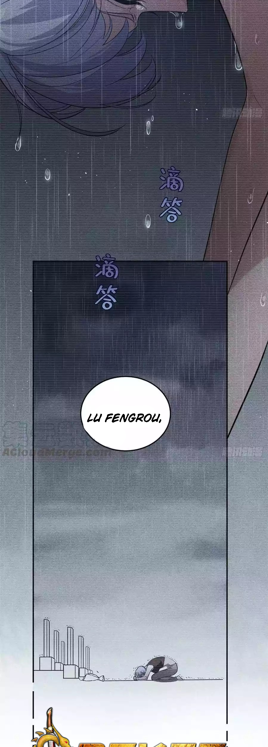 Global Gao Wu chapter 37 halaman 27
