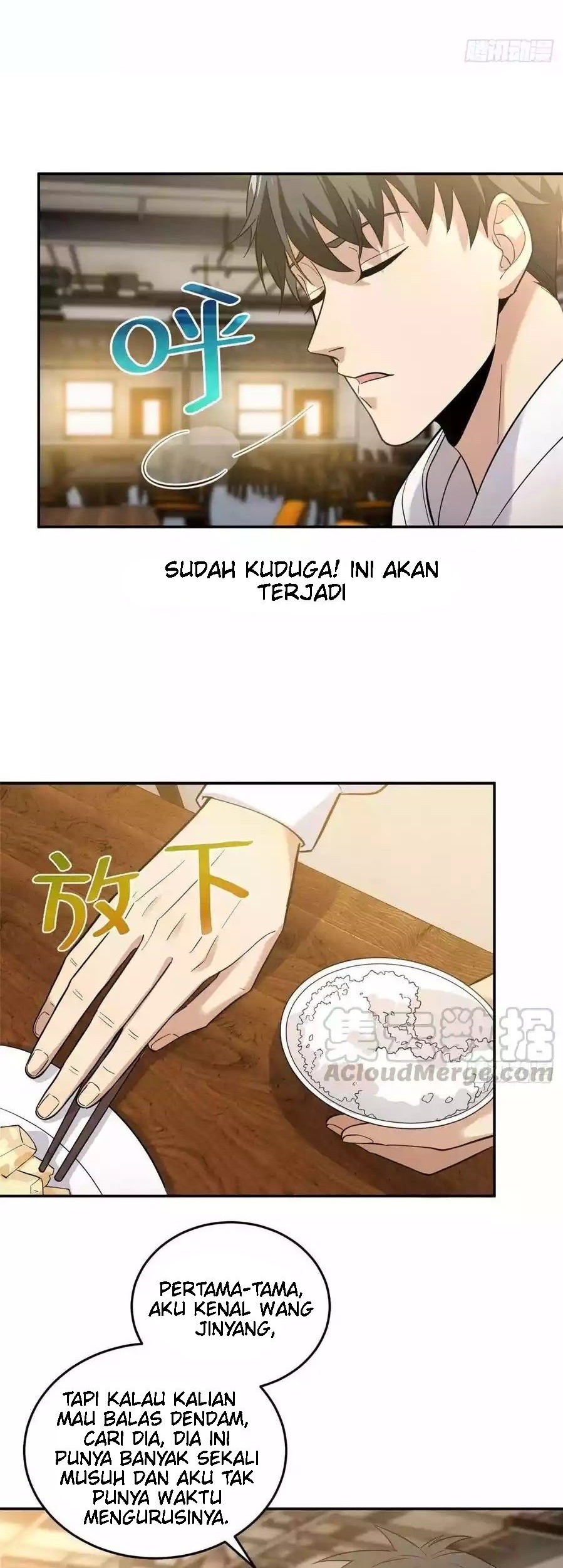 Global Gao Wu Bab 38 halaman 20