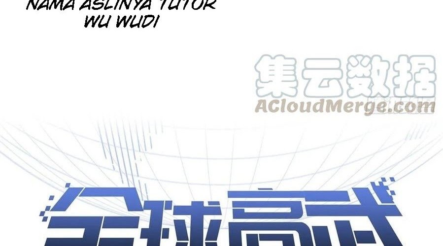Global Gao Wu chapter 39 halaman 5