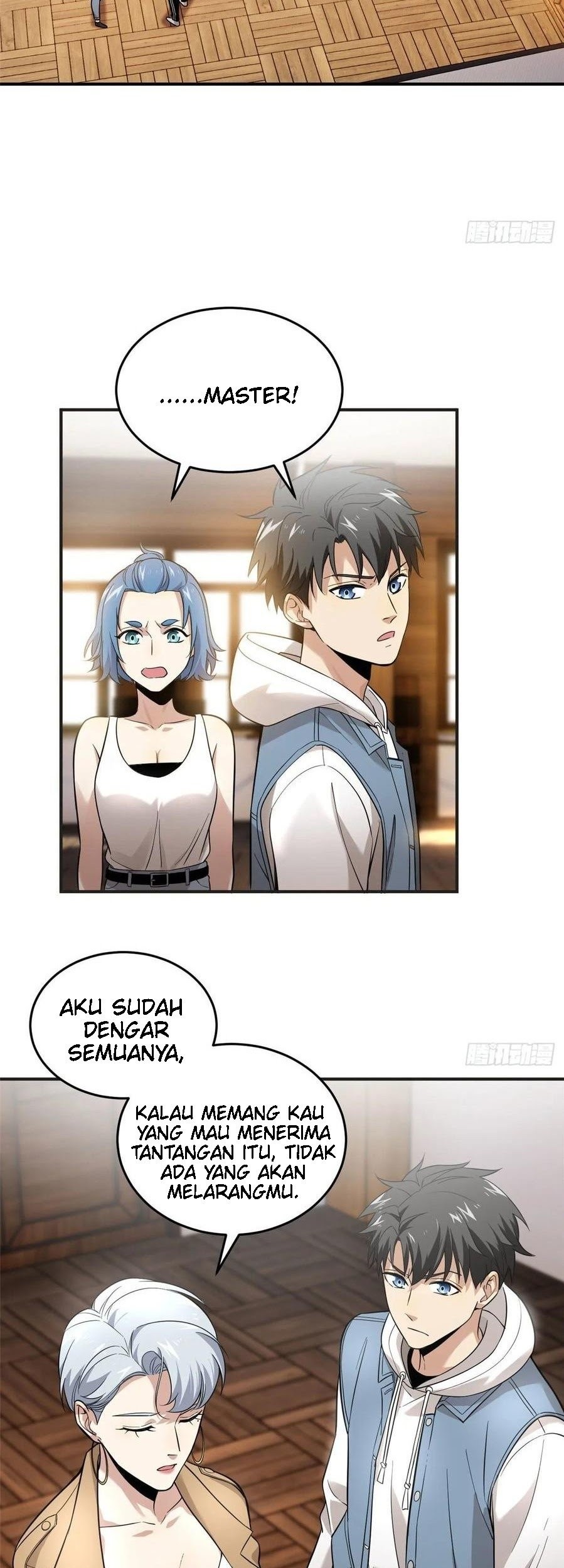 Global Gao Wu chapter 39 halaman 15
