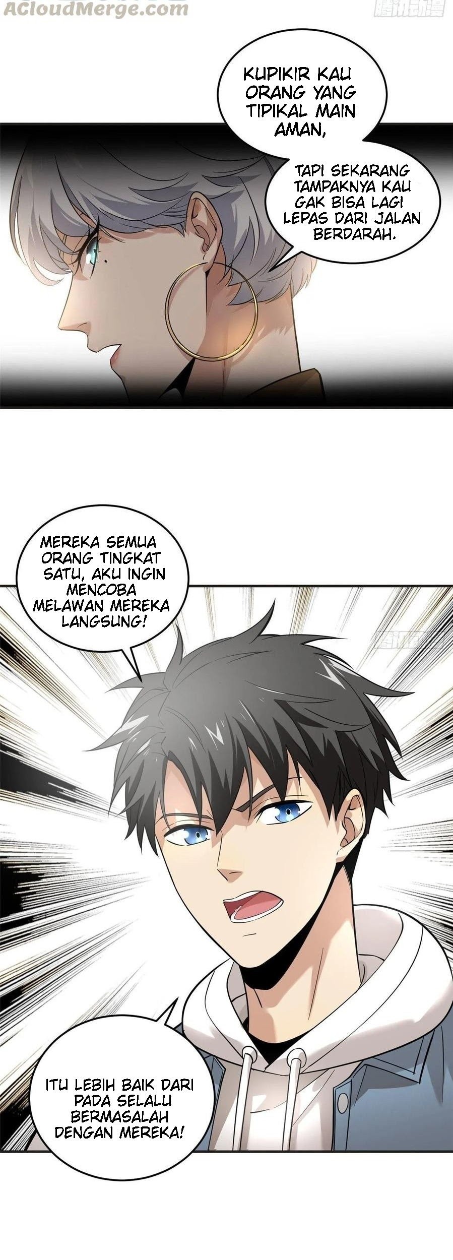 Global Gao Wu chapter 39 halaman 17