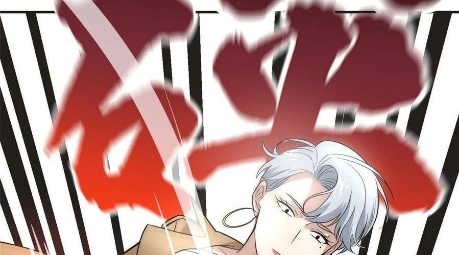 Global Gao Wu chapter 39 halaman 21