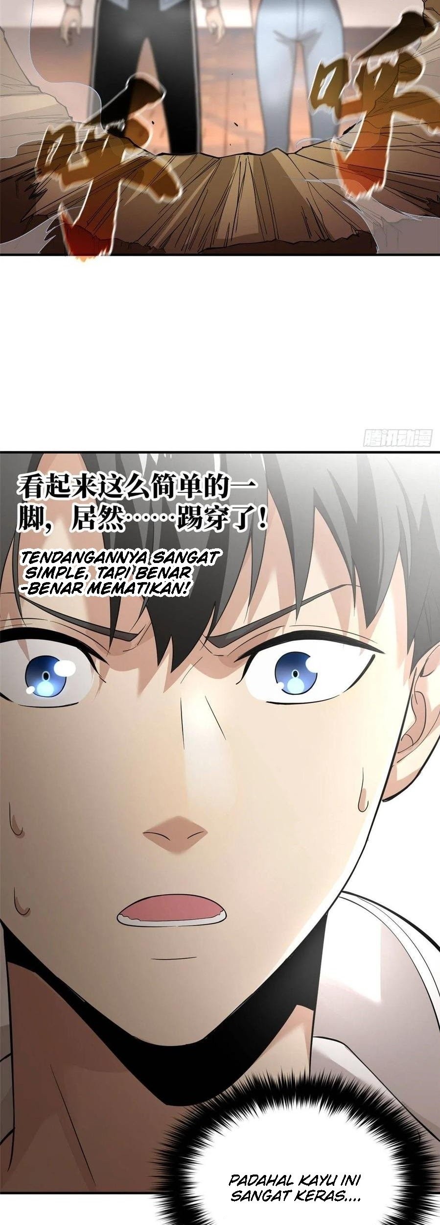 Global Gao Wu chapter 39 halaman 26