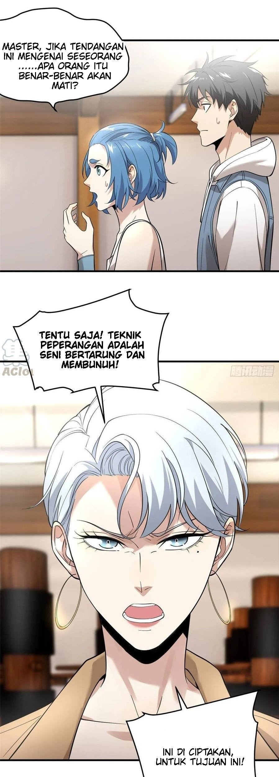 Global Gao Wu chapter 39 halaman 31