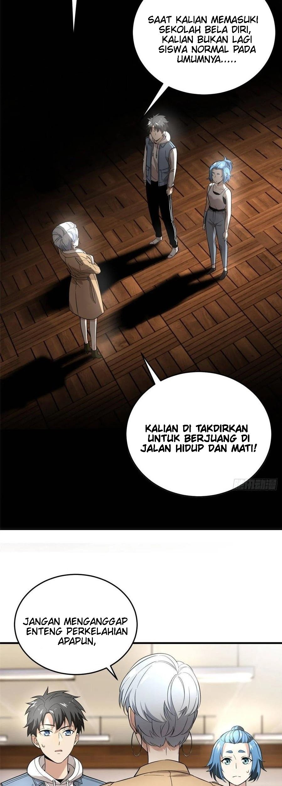 Global Gao Wu chapter 39 halaman 33