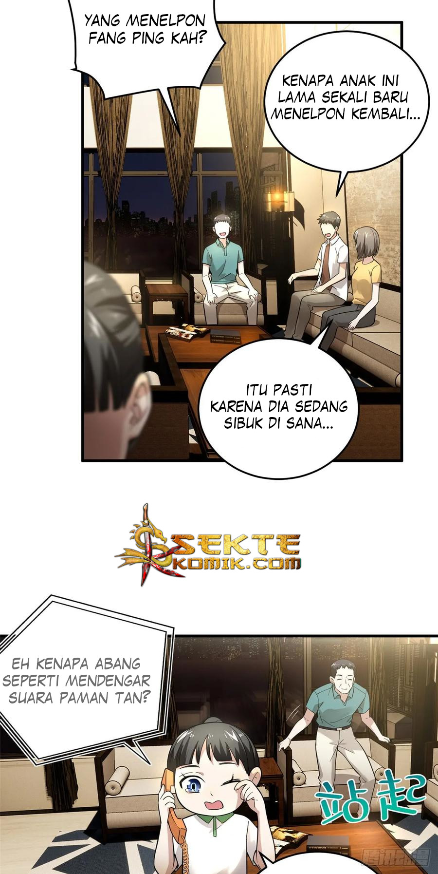 Global Gao Wu chapter 41 halaman 6