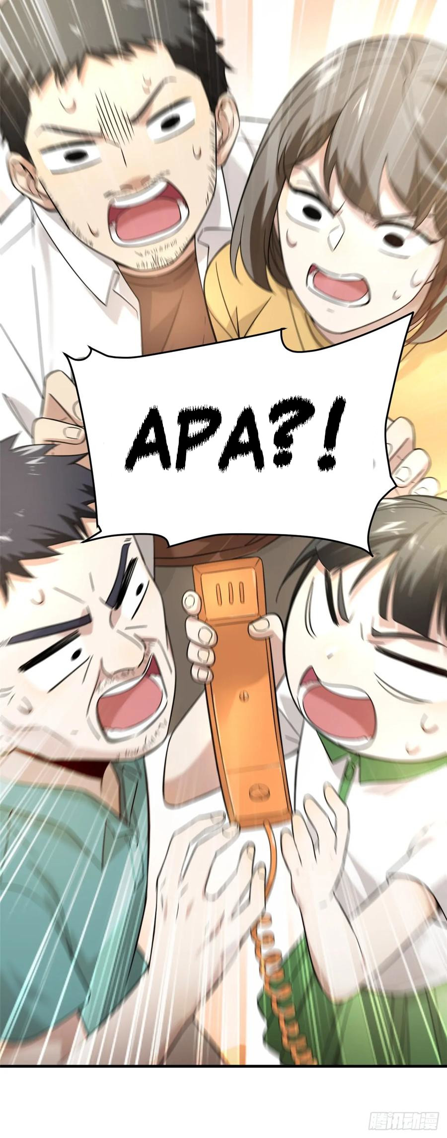 Global Gao Wu chapter 41 halaman 9