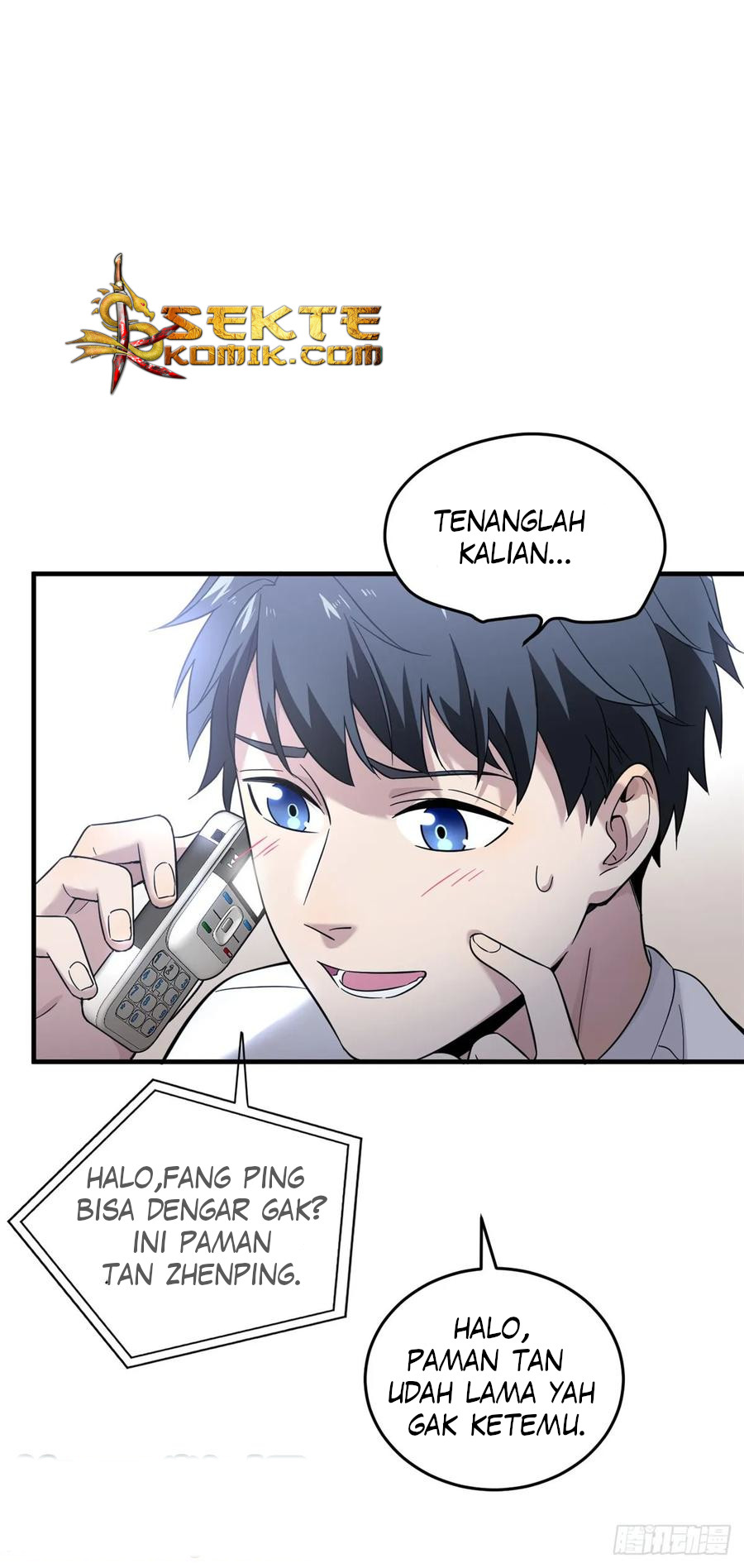 Global Gao Wu chapter 41 halaman 11