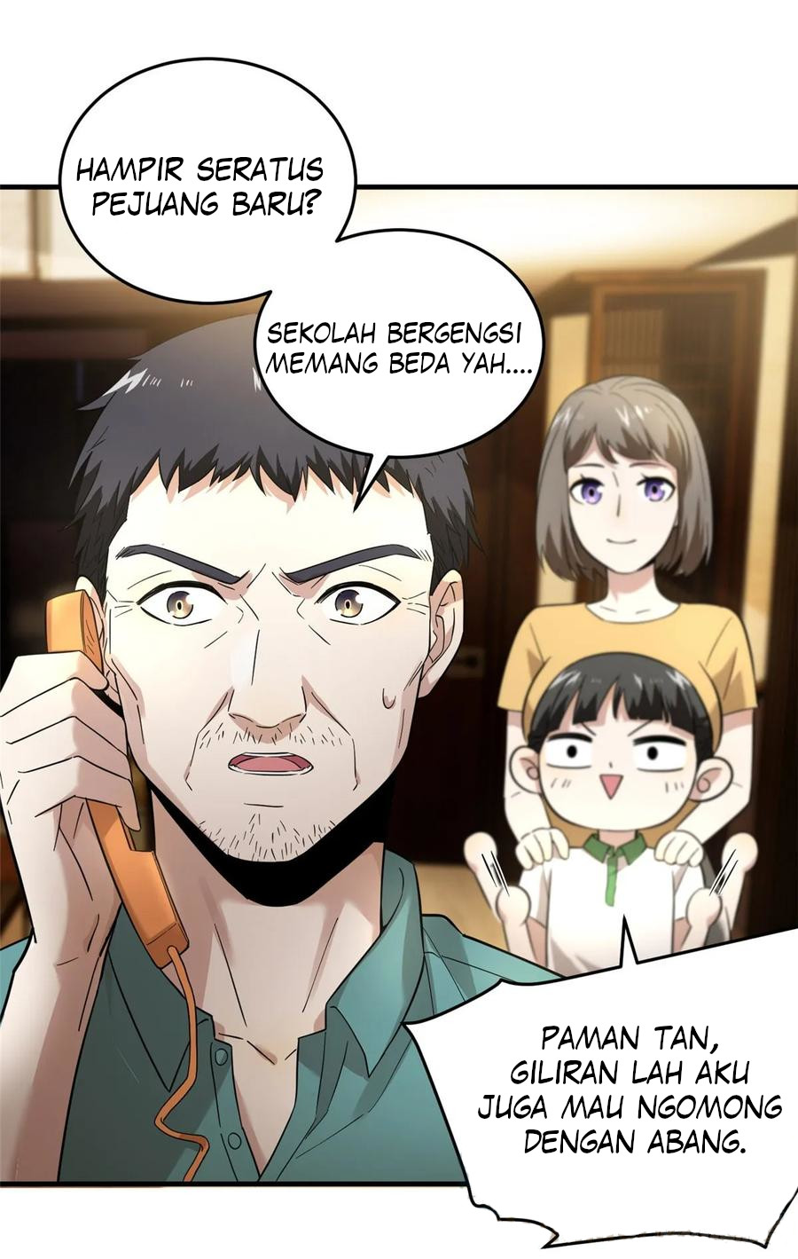 Global Gao Wu chapter 41 halaman 14