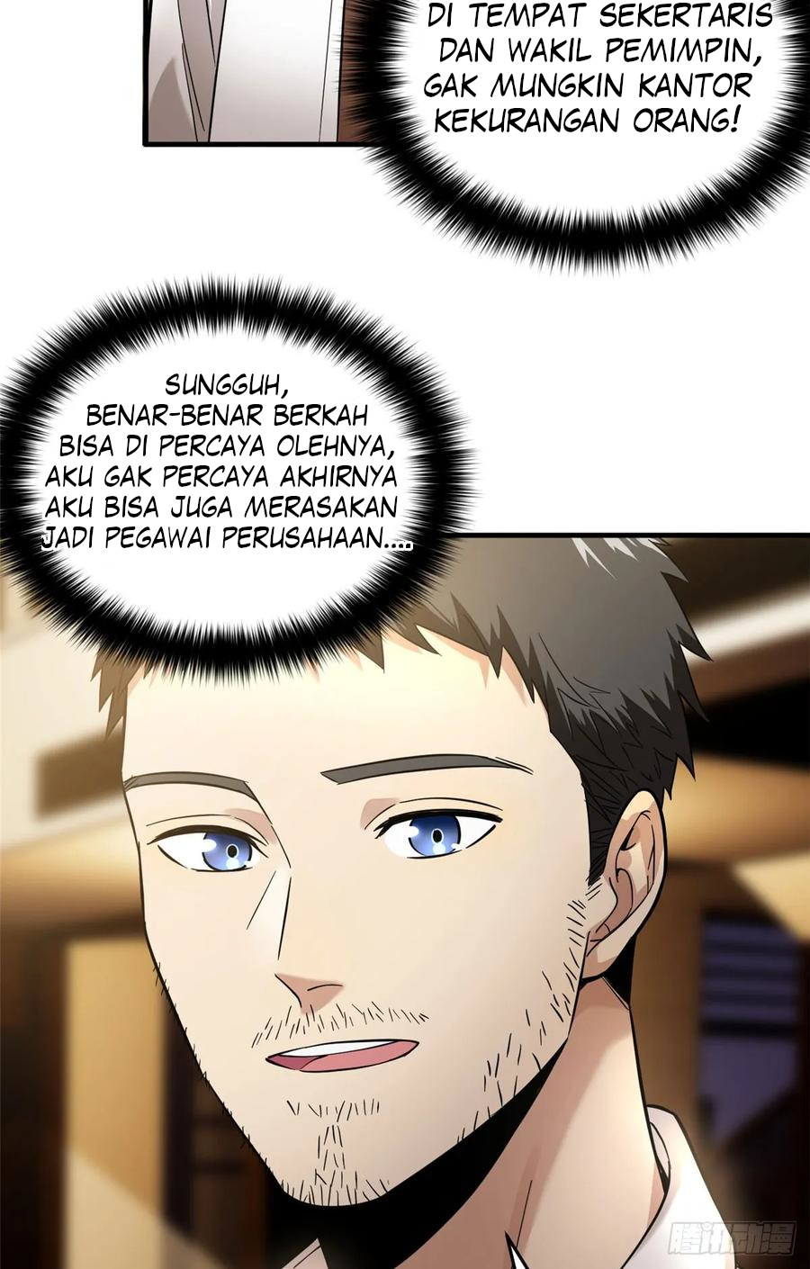 Global Gao Wu chapter 41 halaman 18