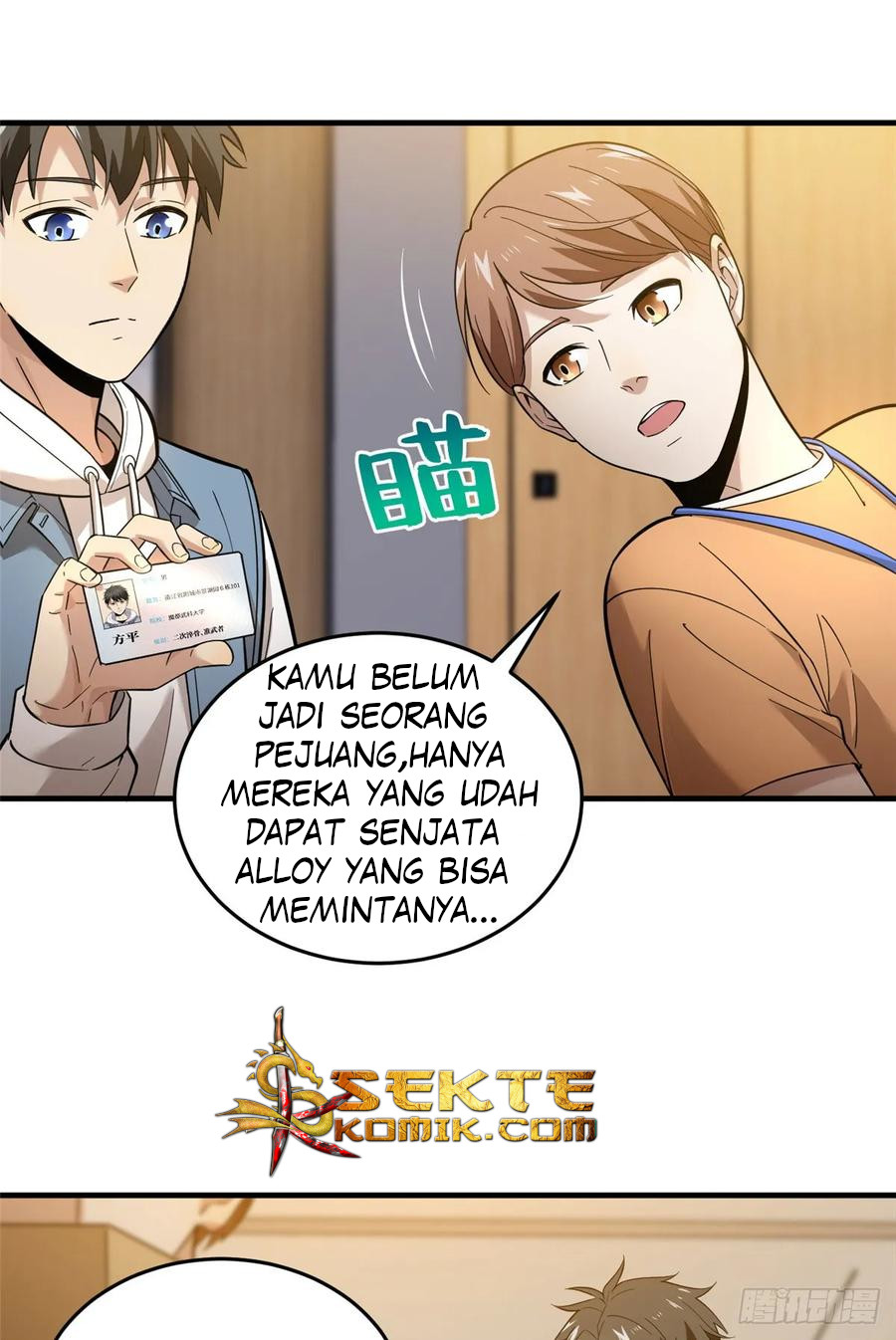 Global Gao Wu chapter 41 halaman 21