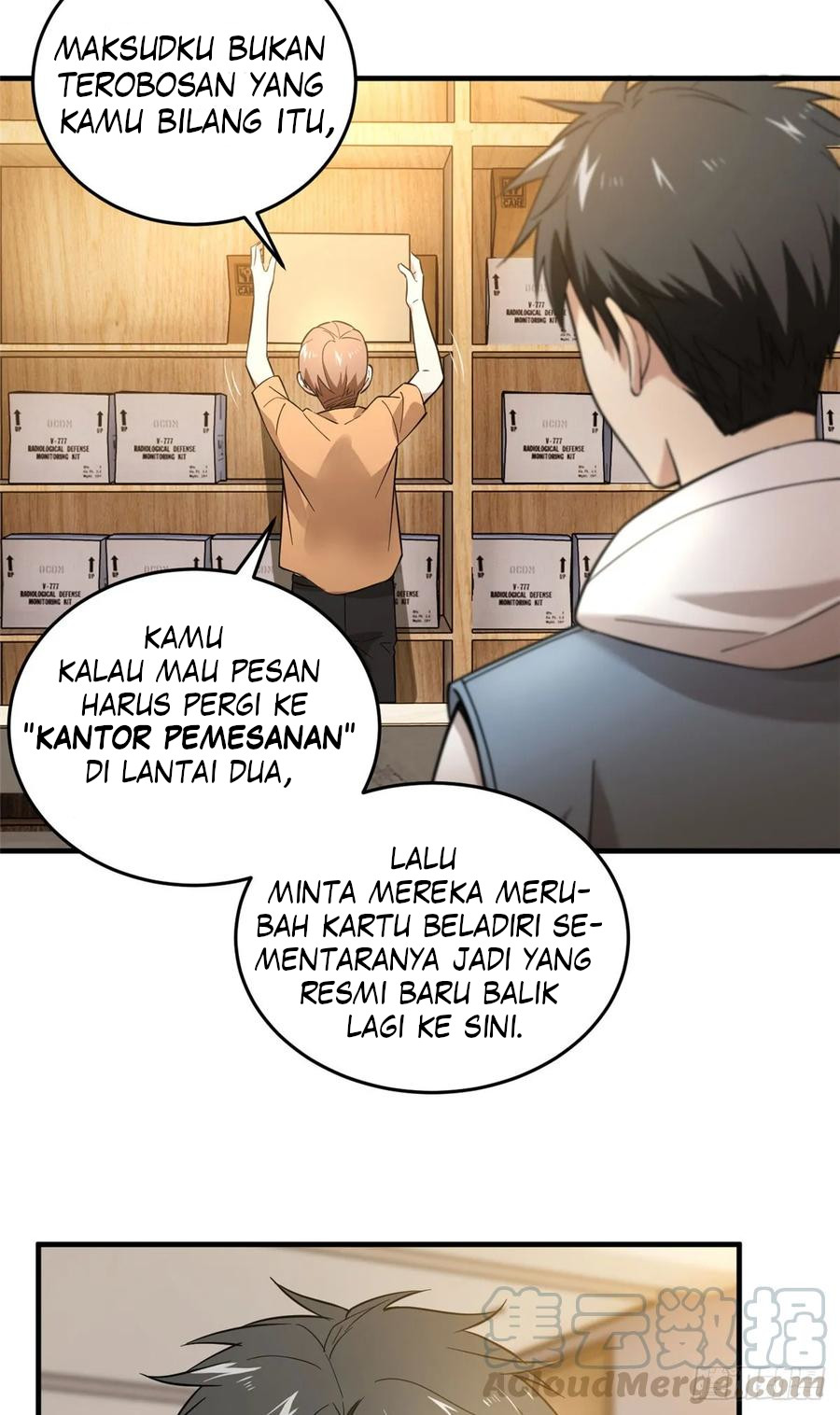 Global Gao Wu chapter 41 halaman 23