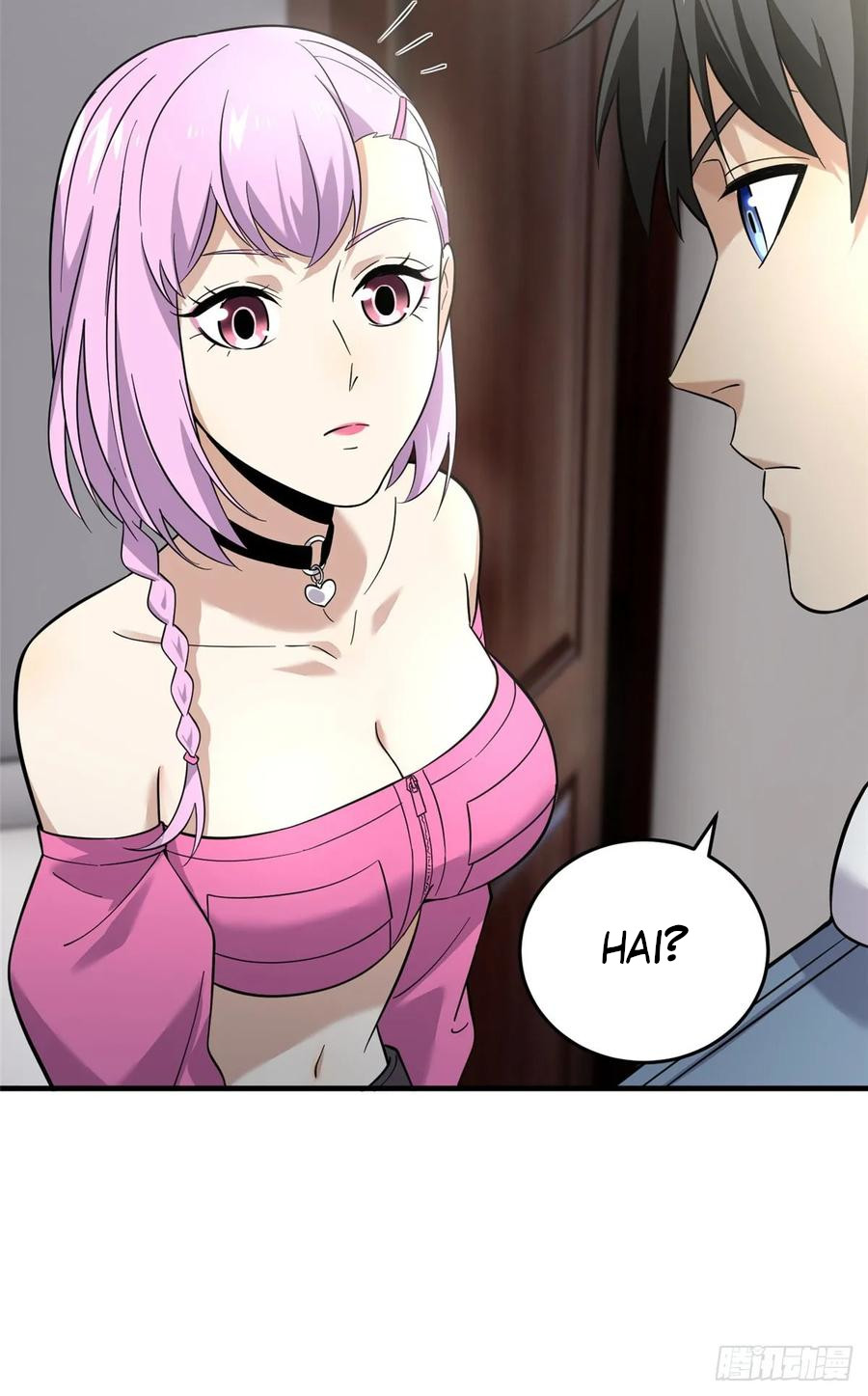 Global Gao Wu chapter 41 halaman 27