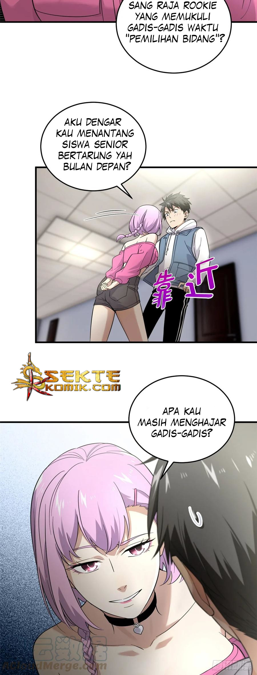 Global Gao Wu chapter 41 halaman 29