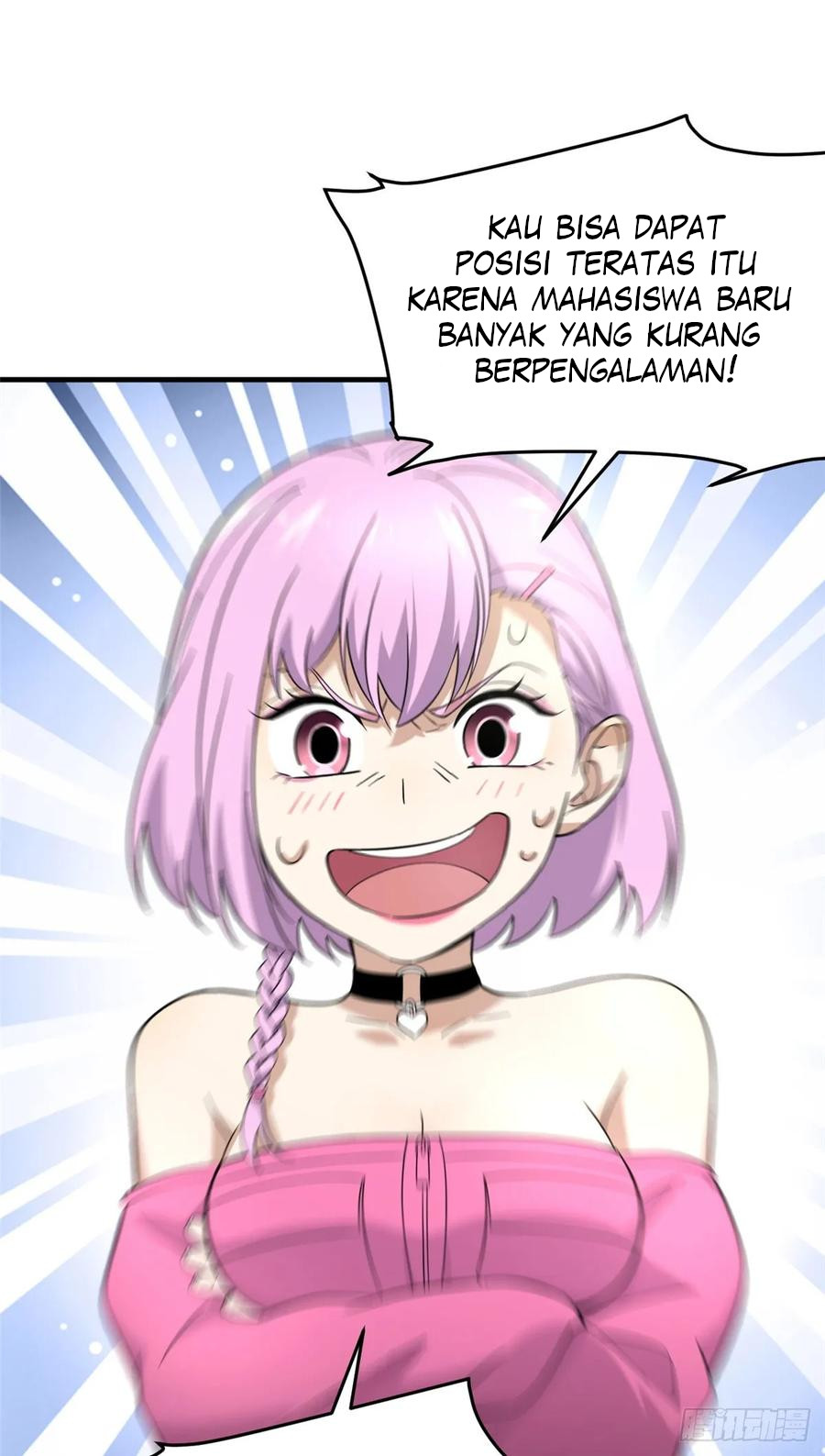 Global Gao Wu chapter 41 halaman 33