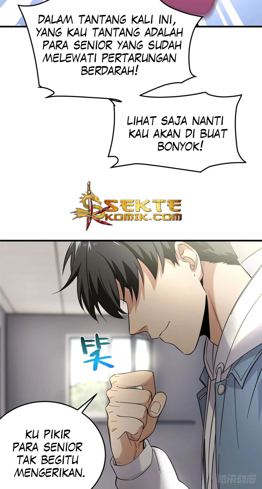 Global Gao Wu chapter 41 halaman 34