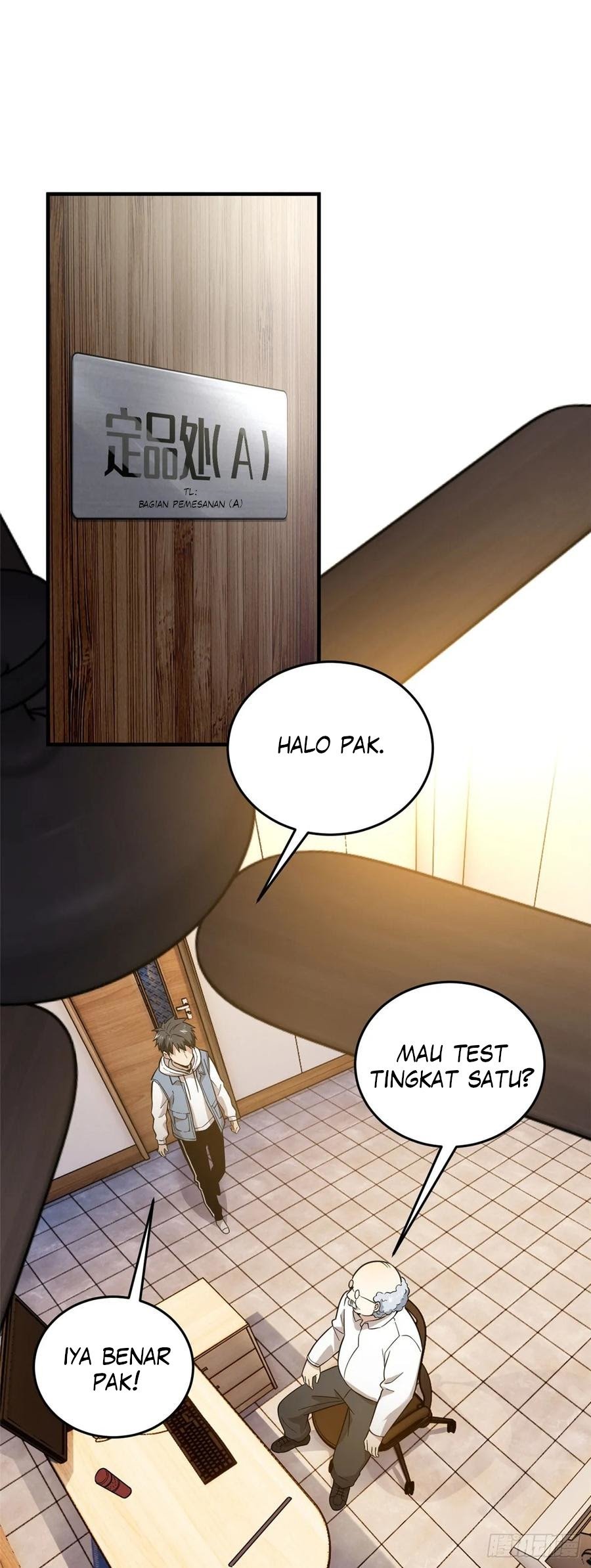 Global Gao Wu chapter 42 halaman 7
