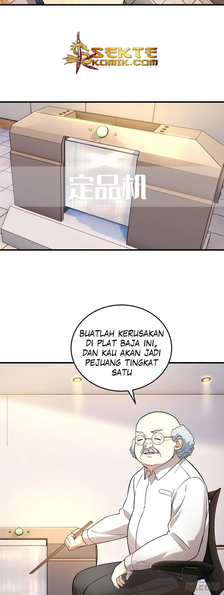 Global Gao Wu chapter 42 halaman 8